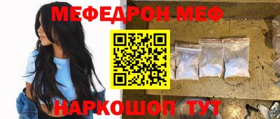 скорость Конаково