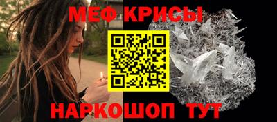 стафф Комсомольск-на-Амуре