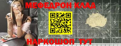 скорость Конаково