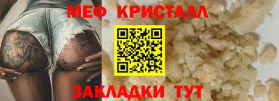 скорость Конаково
