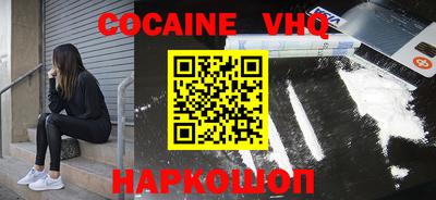 скорость Конаково