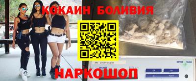 скорость Конаково