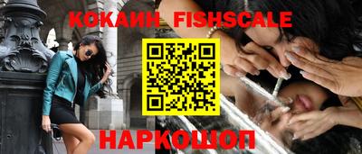 скорость Конаково