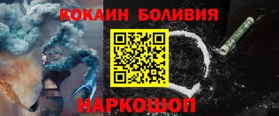 амф Коммунар