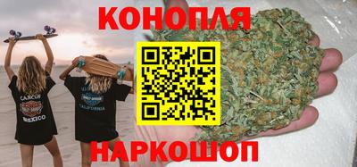 стафф Комсомольск-на-Амуре