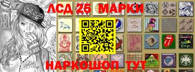 амф Коммунар