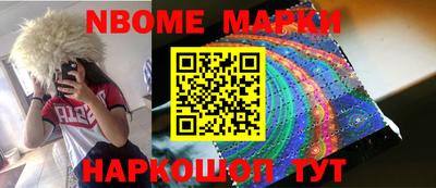 скорость Конаково
