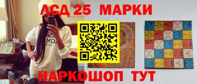 скорость Конаково