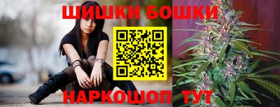 амф Коммунар