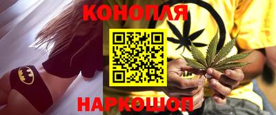 амф Коммунар