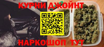 скорость Конаково