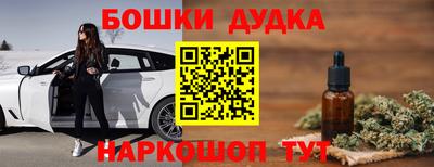 скорость Конаково