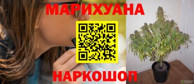 скорость Конаково