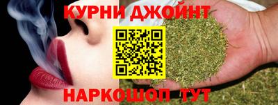 амф Коммунар