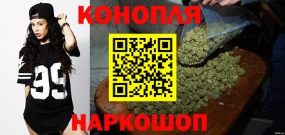 амф Коммунар