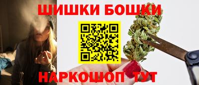 стафф Комсомольск-на-Амуре