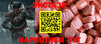 скорость Конаково