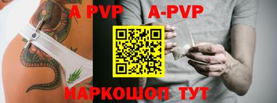 скорость Конаково