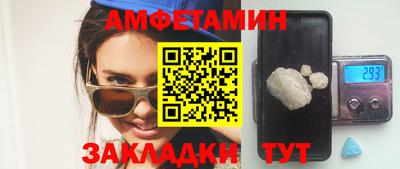 скорость Конаково