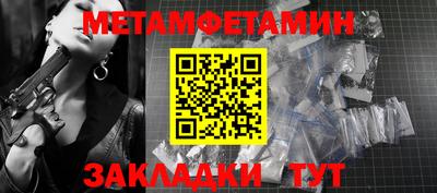 амф Коммунар