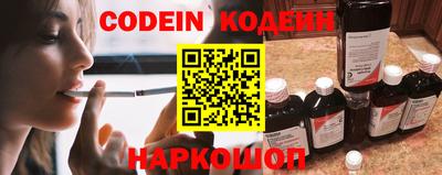 амф Коммунар