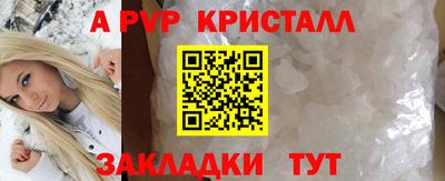 скорость Конаково