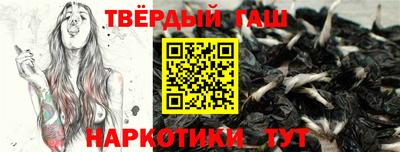 скорость Конаково