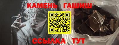 скорость Конаково