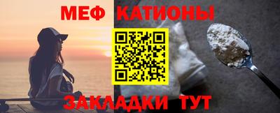 скорость Конаково